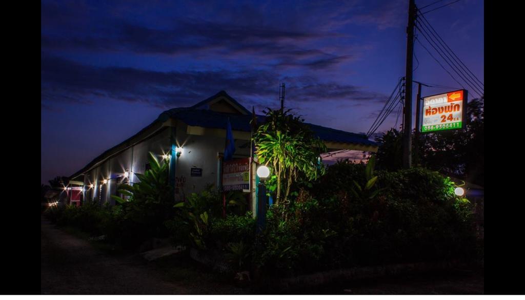 Jidapha Rooms Khlong Thom エクステリア 写真